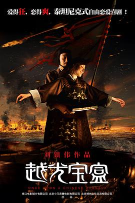 国产午夜精品免费一区二区三区