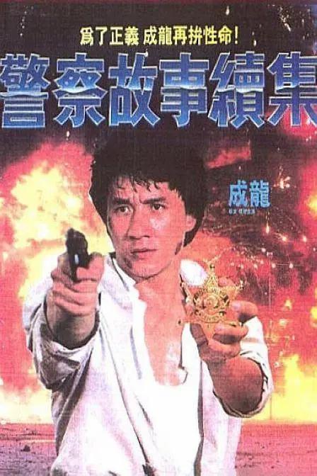 人人狠狠综合久久亚洲